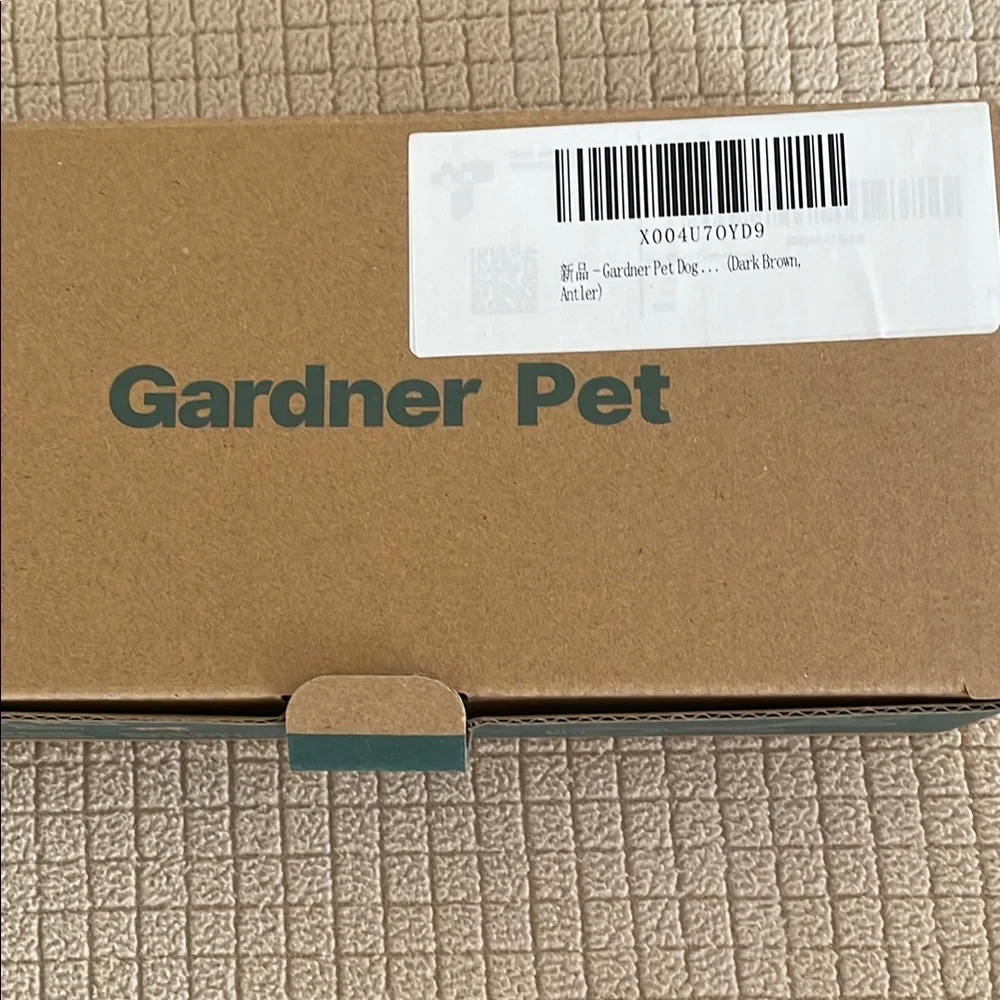 Gardner Pet Dog Chew Toy Antler New